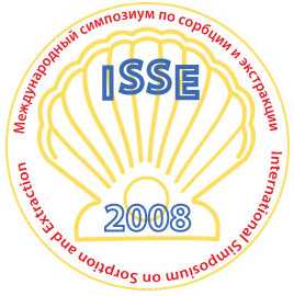 ISSE-2008