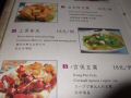 DSCF6608.jpg